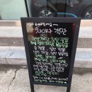신남초정문 이미지