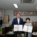 사회복지법인 임천어린이집