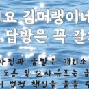 광안4-205 이미지