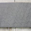 우복종택 이미지