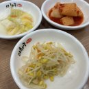 이화수전통육개장 서울안암오거리점 이미지