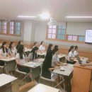 성광여자고등학교 | 한빛탐방- 성광여자고등학교 후기
