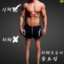 운동자판기 GYM 이미지