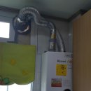 희망찬특수어린이집 이미지