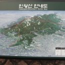 한천길-1 이미지