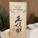 해안로 173번길 이미지