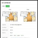 영남종합가스 이미지