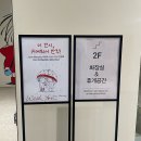 한솥도시락 문화기획 이미지