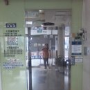 중앙학문병원 이미지