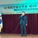 가교출판