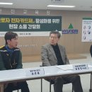동일건설인력 이미지
