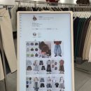 털보신발 | 창원 상남동 옷가게 "털보형제들" 방문후기