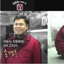 (주)타이어달인 네이버블로그