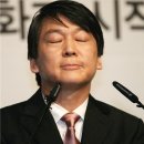 미래산업(주) 이미지