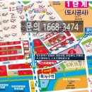 성문개발 이미지