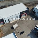 오늘의공장공인중개사사무소 이미지