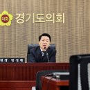 성남축산 이미지