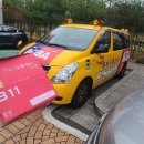 마린중앙태권도장 이미지