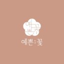 기흥구청 이미지