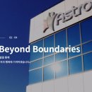 (주)아스트로젠 이미지