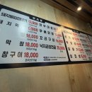 귀빈식자재마트 네이버블로그
