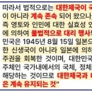 대한유지 이미지