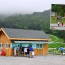 하늘목장 이미지