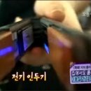 머리만들기 미용실 - 영덕군 | 머리만들기 미용실