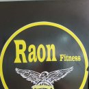 라온휘트니스PT 이미지