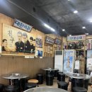 부송동-12 | 익산 부송동맛집 우루래 오페라점 솔직후기