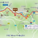 섬진강 자전거길 이미지