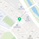 GS25뉴번동기쁨점 네이버블로그