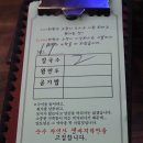 경충대로 13 이미지