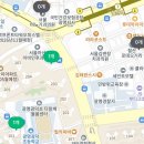 팟 | 세븐일레븐 산리오캐릭터즈 한교동 후르츠팟 후기❤️