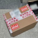 우석어린이집 | 산전휴가(육아휴직) 쿠키 답례품 포포모모