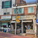 샌드앤닭