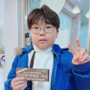 꿈마을 미래유치원 이미지