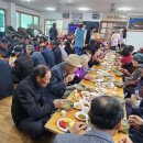 감산리경로당 서귀포신문