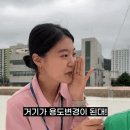 공무원 비리 처단자.gif 이미지