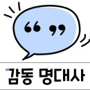 강동아벨학원