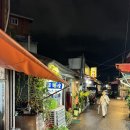 안계식당 이미지