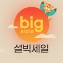 고고옥션 이미지