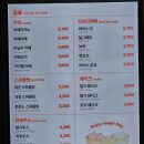 이삭토스트(농협양주유통센터점)