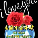 간추린 뉴스 이미지