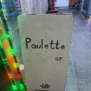 딸기PC | [수유역 카페/디저트 리뷰] "폴레트(Paulette)" 딸기케이크, 피칸파이, 밀크티 등 4종 메뉴 시식 후기