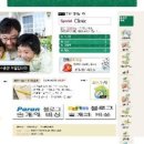 이승민내과의원 네이버블로그