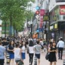 청아람푸드