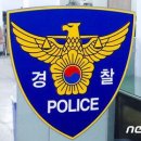 형제특수차량 이미지