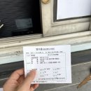 대신 정기화물택배 이미지