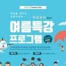 사계나무공방 이미지